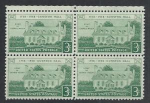 UNITED STATES SC#1108 FVF/MNH B/4 1958