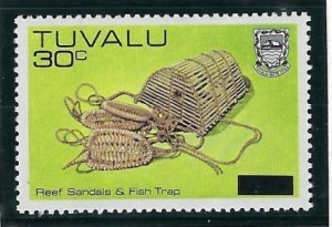 Tuvalu 230 MNH 1984 Surcharge (an4985)