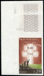 France, 1950-Present #967 (YT 1264) Cat€77, 1960 French Resistance (20th An...