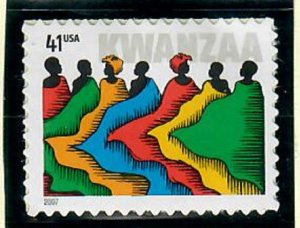 4220 Kwanza MNH single