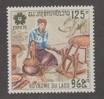 Laos Scott #C69 Stamp - Mint NH Single