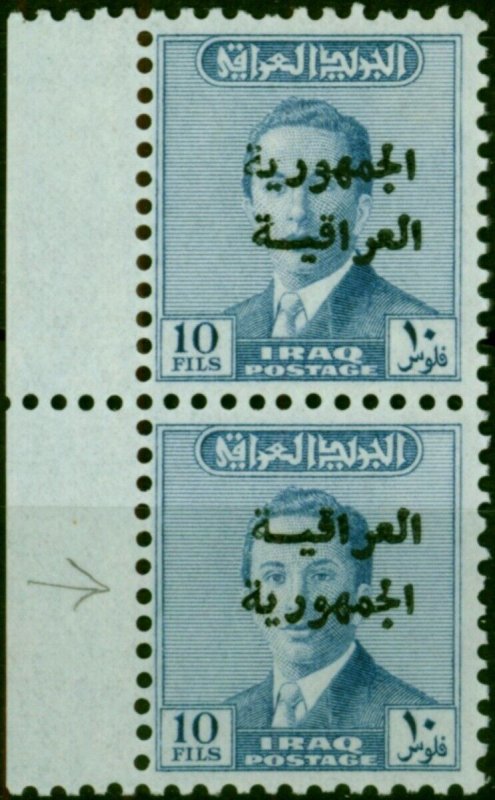 Iraq 1958 10f Blue SG432a 'Lines Transposed' V.F MNH Pair with Normal