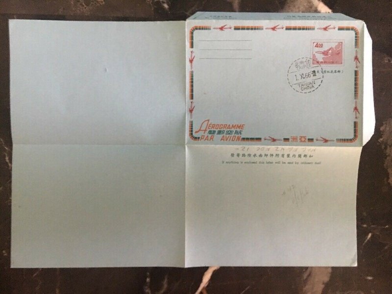 1966 Taiwan China airmail Aerogramme First Day Cover FDC Unaddressed ¥4.00