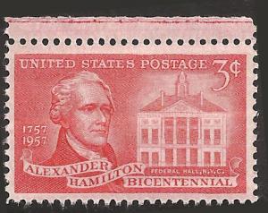 # 1086 MINT NEVER HINGED ALEXANDER HAMILTON