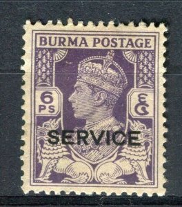 BURMA; 1939 early GVI SERVICE Optd. issue Mint hinged 6p. value