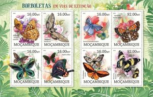 [850 24]- YEAR 2012 - MOZAMBIQUE - BUTTERFLIES      8V   complet set  MNH/**