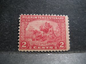 US #549 Mint Never Hinged -WDWPhilatelic (H72) (1/26) 2