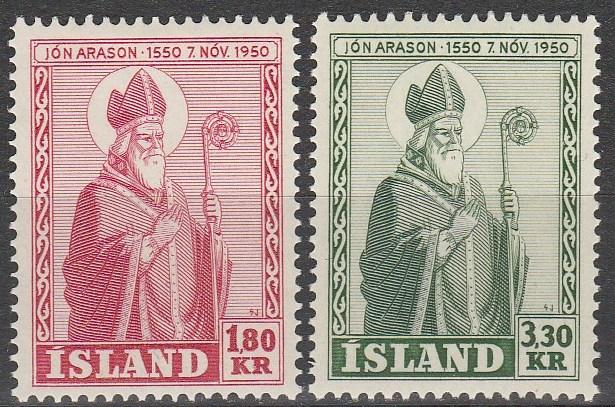 Iceland #269-70 F-VF Unused  CV $7.50 (A15666)