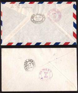 Bolivia, two 1951 La Paz foundation air mail sets on covers       -BN47