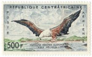 Central Africa #C3 MNH - 500fr bird