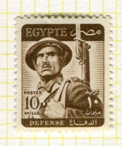 EGYPT; 1953 Pictorial Soldier issue Mint hinged 10m. value