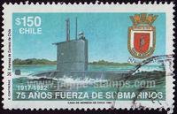 Chile SG#1456 Used - 1992 150p.  - Heraldic, Submarines