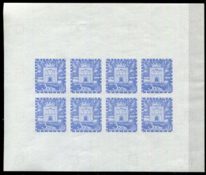 CROATIA GERMAN PUPPET STATE 1943 B28 ZAGREB RARE IMPERF PROOF SHEET PERFECT MNH