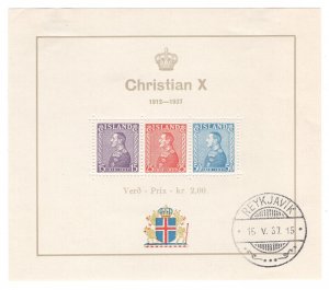 Iceland #B5    VF, Used, FDC, CV $300.00  ....   2790480