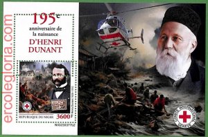 B1662 - NIGER - ERROR MISPERF Stamp Sheet - 2023 - Henri Dunant, Red Cross-