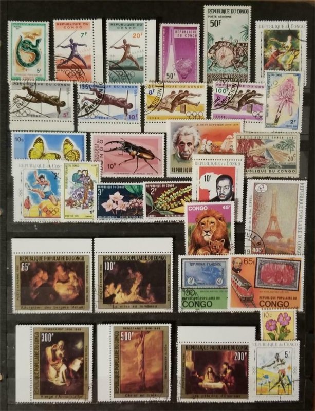 CONGO Stamp Lot Used T2751