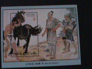 ​KOREA-2002 SC#4182-NEW YEAR- YEAR OF THE LOVELY HORSE-PAINTING- MNH S/S- VF