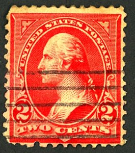 U.S. #267 USED