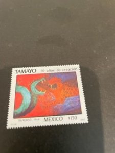 Mexico sc 1529 MNH