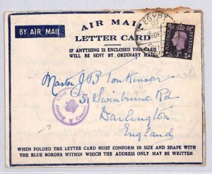 GB WW2 Air Letter EGYPT *DEPUTY CHIEF FIELD CENSOR* Cachet Darlington 1941 YA122