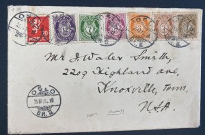 1935 Oslo Norway Colorful Cover To Knoxville TN Usa