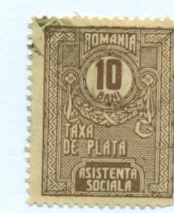 Romania 1922 #RAJ12  U SCV(2022)=$0.25