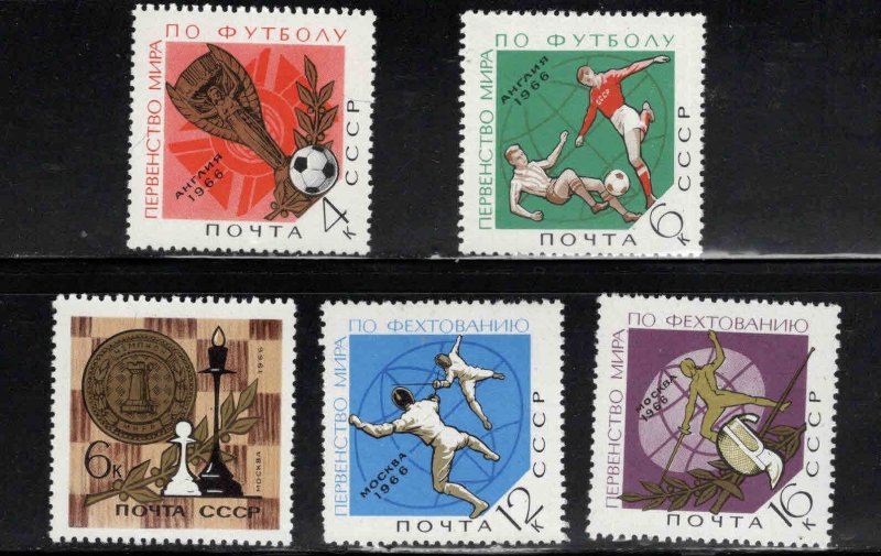 Russia Scott 3213-3217 MNH** stamp set