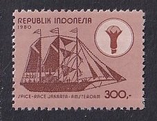 Indonesia  #1069A   MNH  1980    spice race  ships  300r from sheet