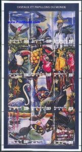 Mali 2001, BIRDS/BUTTERFL. 12V M/S, MNH