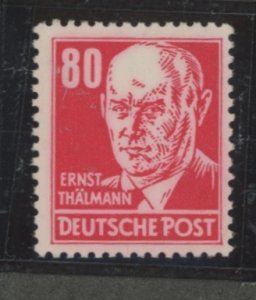 German Democratic Republic (DDR) #135 Unused Single