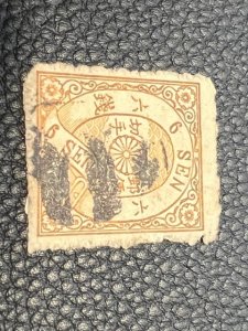 Japan 44 used (2)