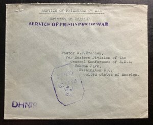 1946 Dehra Dun India POW Prisoner Of War Camp Cover to Washington DC USA