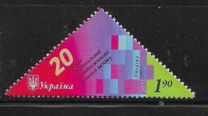 Ukraine 2011 20th Anniversary of RCC Triangle stamp MNH A3220