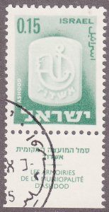 Israel 283 Arms of Ashdod 1966