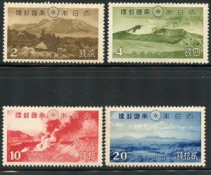 Japan # 290-93, Mint Never Hinge.