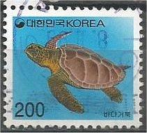 SOUTH KOREA, 1993, used 200w, Sea Turtle, Scott 1722