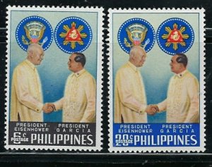 Philippines 823-24 MNH 1963 set (fe5704)