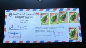 VERY RARE 1987 SAUDI ARABIA “AFGHAN WAR SUPPORT” REGISTERED COVER TO USA RECEIVI