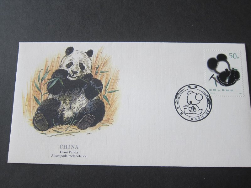 China PRC 1985 Pandaa FDC