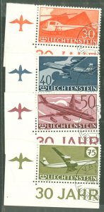 Liechtenstein #C34-7  Single (Complete Set)