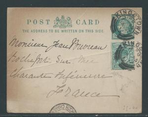 Great Britain Stationery Postcard H&G 27 Used to France 1...