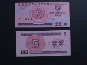 ​KOREA-1988-5 WON, UNCIRCULATED MINT- VERY FINE RARE WE SHIP TO WORLD WIDE