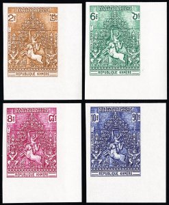 Khmere Stamps MNH Imperforate Set