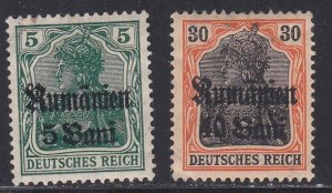 Romania - German Occupation # 3N8 & 3N12, hinged