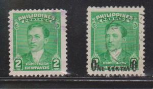 PHILIPPINES Scott # 527, 550 Used