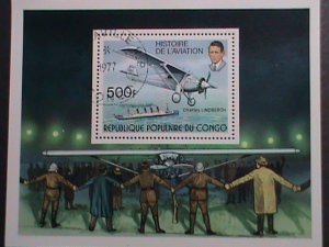 ​CONGO-1977 HISTORY OF AVIATION- CTO FANCY CANCEL S/S WE SHIP TO WORLDWIDE VF