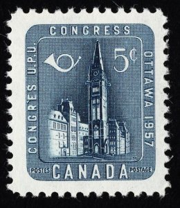 Canada 371 MNH VF 5 Cent Congress