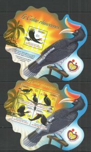 2014 Guinea Fauna Birds Toucans ! Shape ! 1BL+1KB MNH ST2928