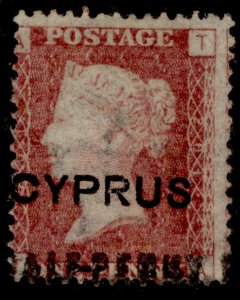 CYPRUS QV SG7, ½d on 1d red, M MINT. Cat £110. PLATE 201