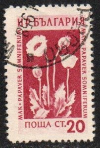 Bulgaria Sc #837 Used